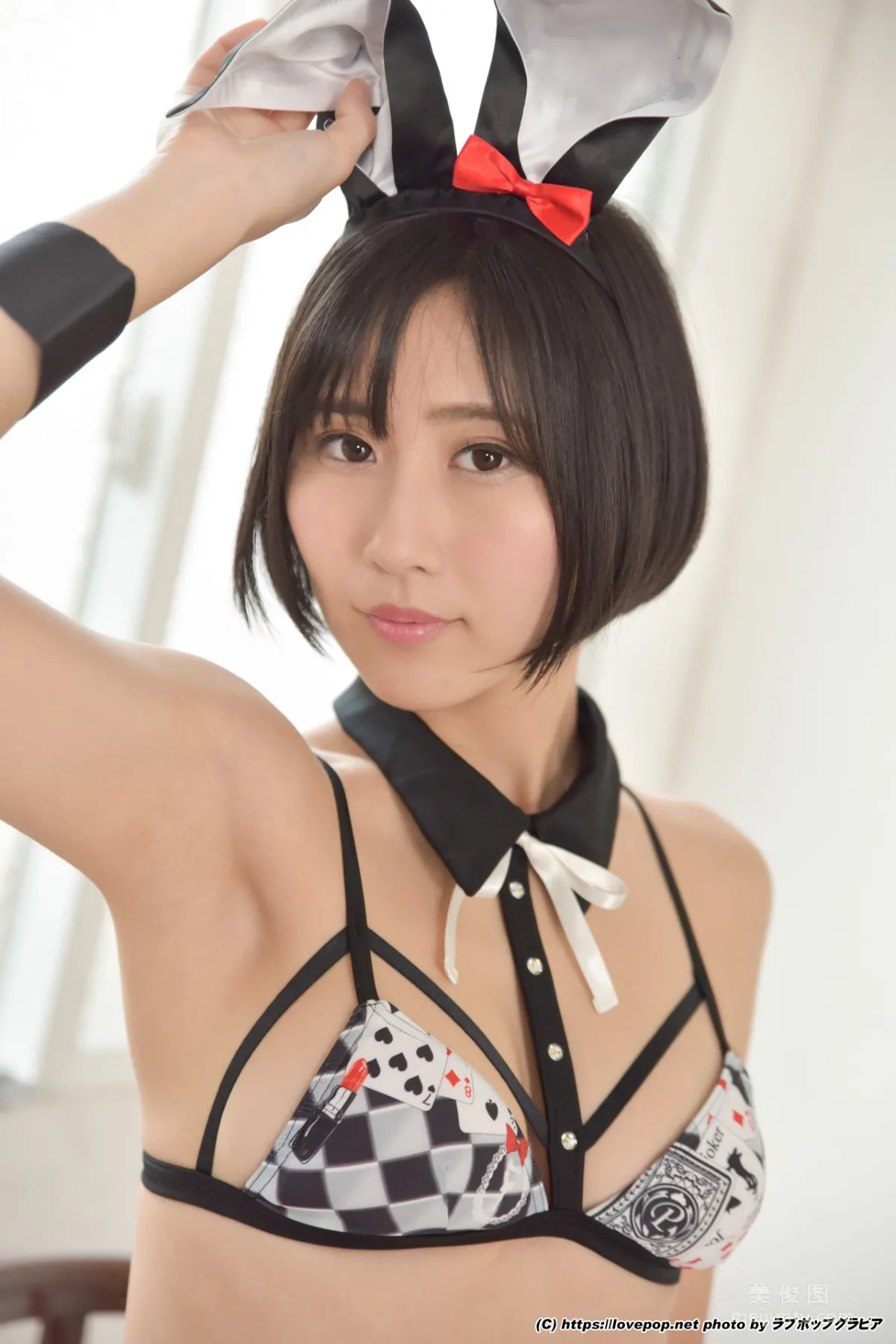 Mio Mitou 美東澪 Photoset 03 [LOVEPOP] 写真集