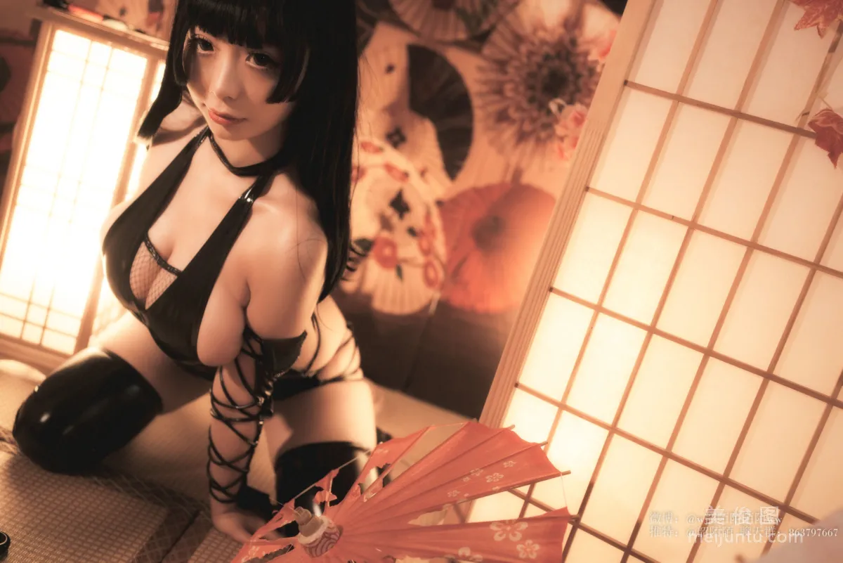 Cosplay美女韶陌陌 《忍者》 写真集