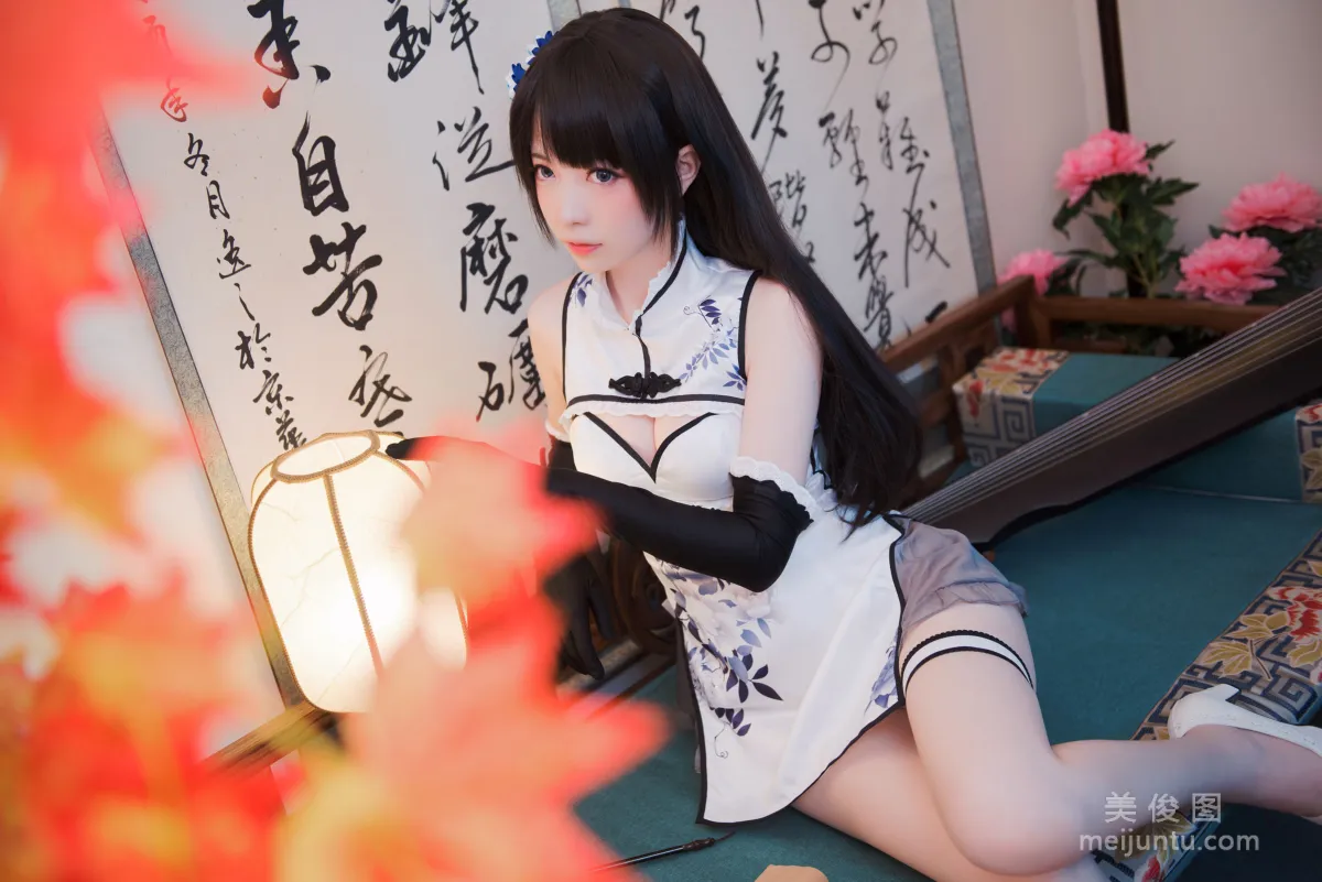 大胸萌妹妖少you1 《瓶儿》 写真集