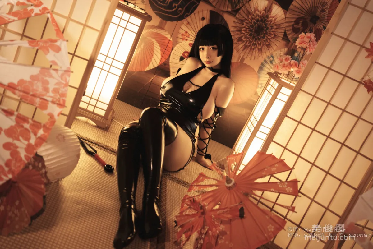 Cosplay美女韶陌陌 《忍者》 写真集