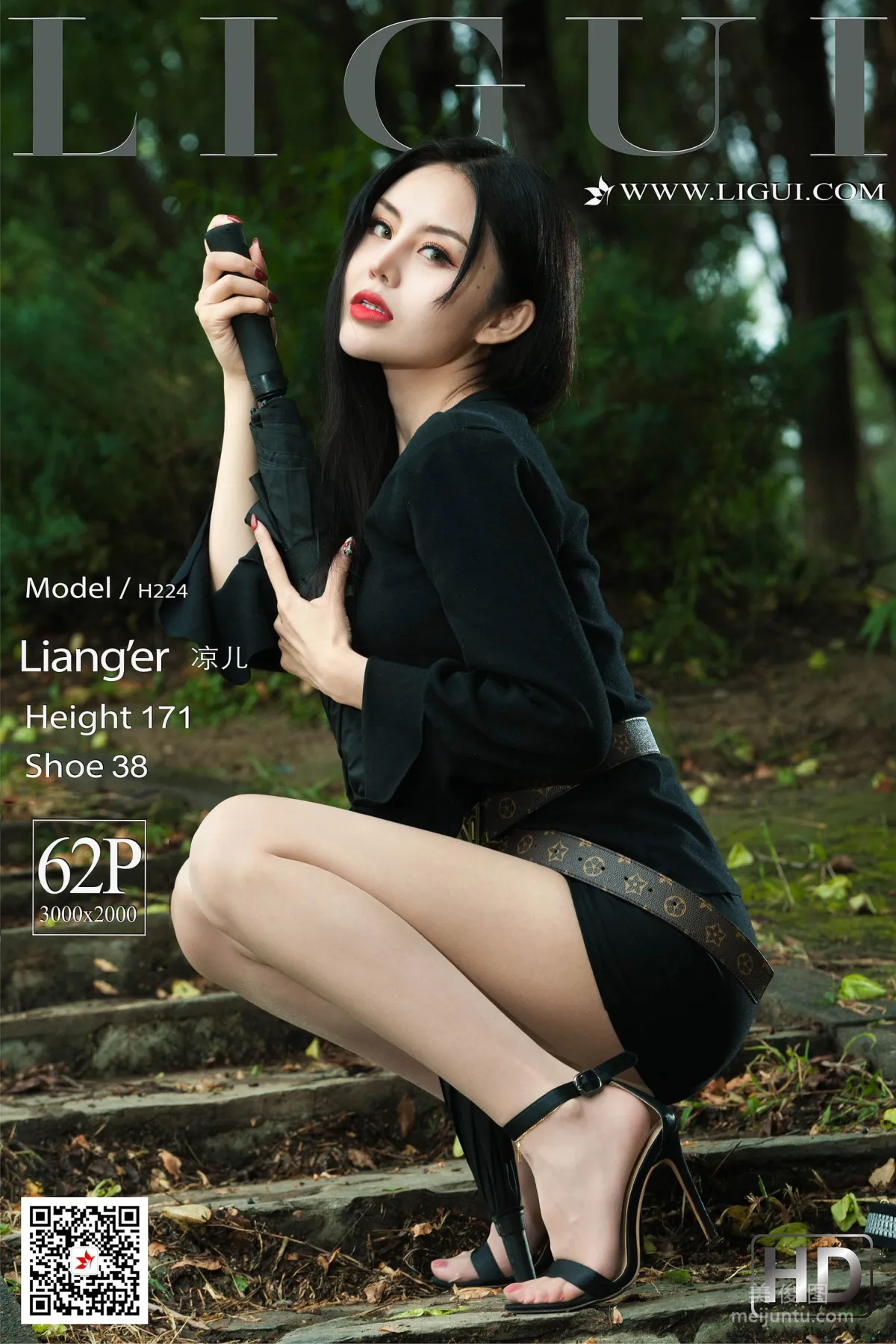 [丽柜Ligui] 凉儿 《黑衣丝袜女郎》 写真集