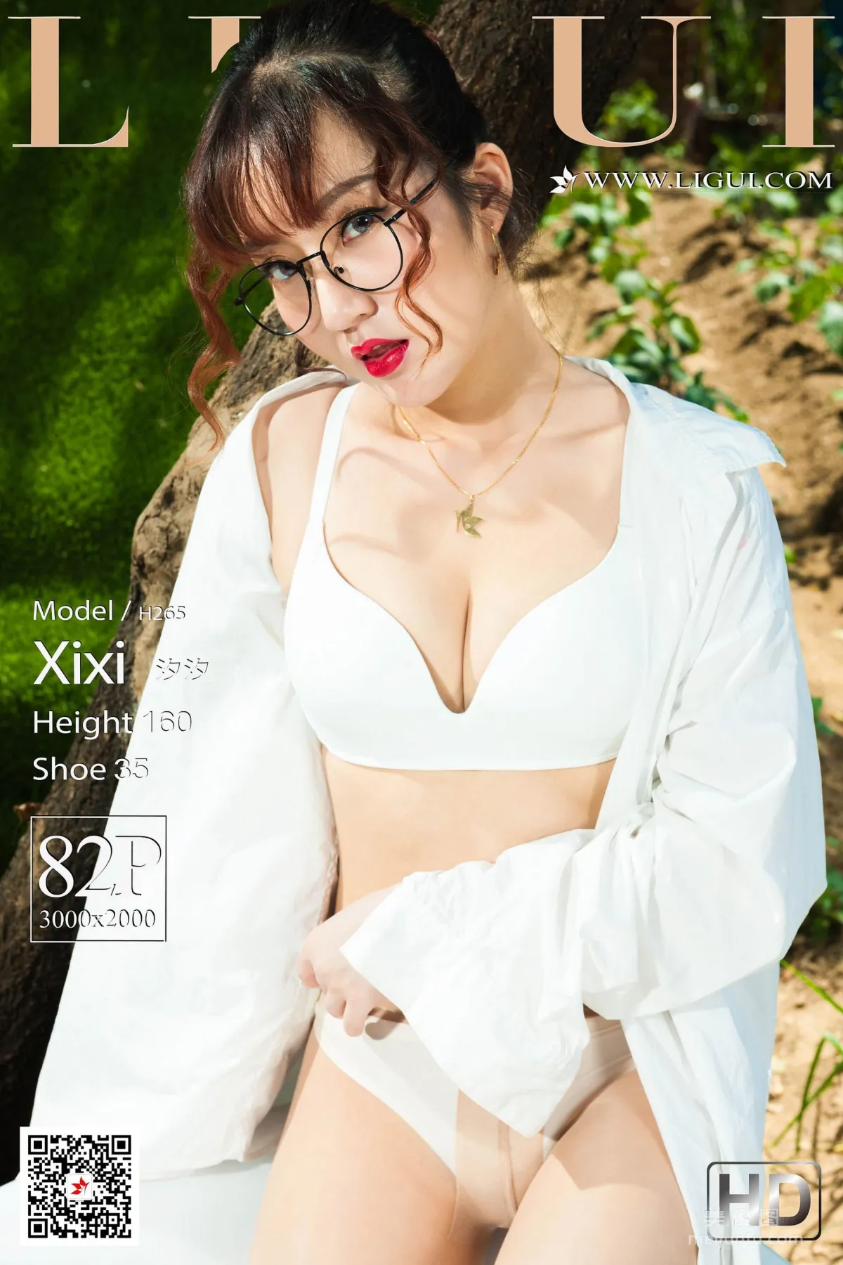 [丽柜Ligui] 汐汐 《丝袜天浴》 写真集