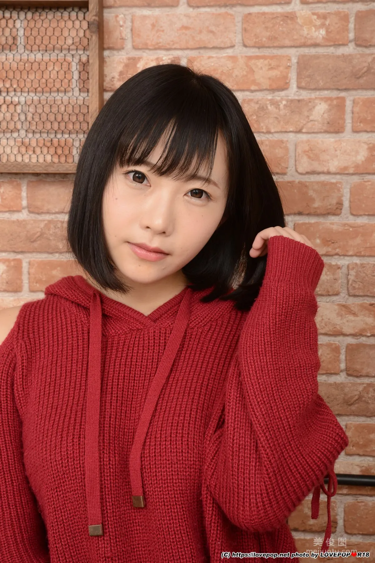 [LOVEPOP] 白坂有以 Photoset 03 写真集
