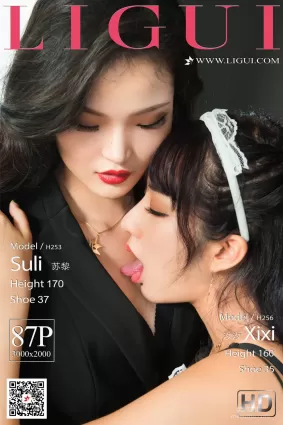[丽柜Ligui] 苏黎&amp;汐汐 《制服丝足调教》 写真集