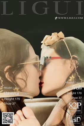 [丽柜美束Ligui] Model 文芮&amp;苏黎 - 双人肉丝制服诱惑