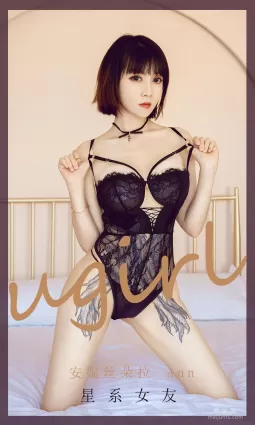[爱尤物Ugirls] No.1910 安妮丝朵拉_Ann - 星系女友