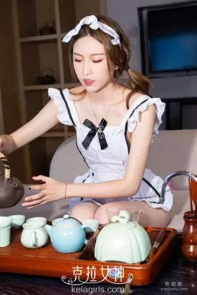 [克拉女神Kelagirls] 芊芊 - 女仆の功夫茶 写真集