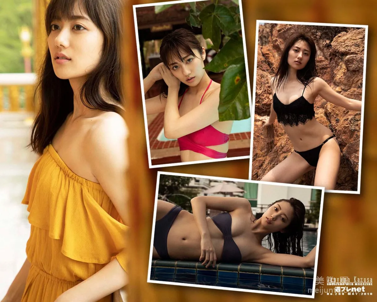 [WPB-net] No.230 奥山かずさ - Real Sentai Heroine 戦隊ヒロインのリアル