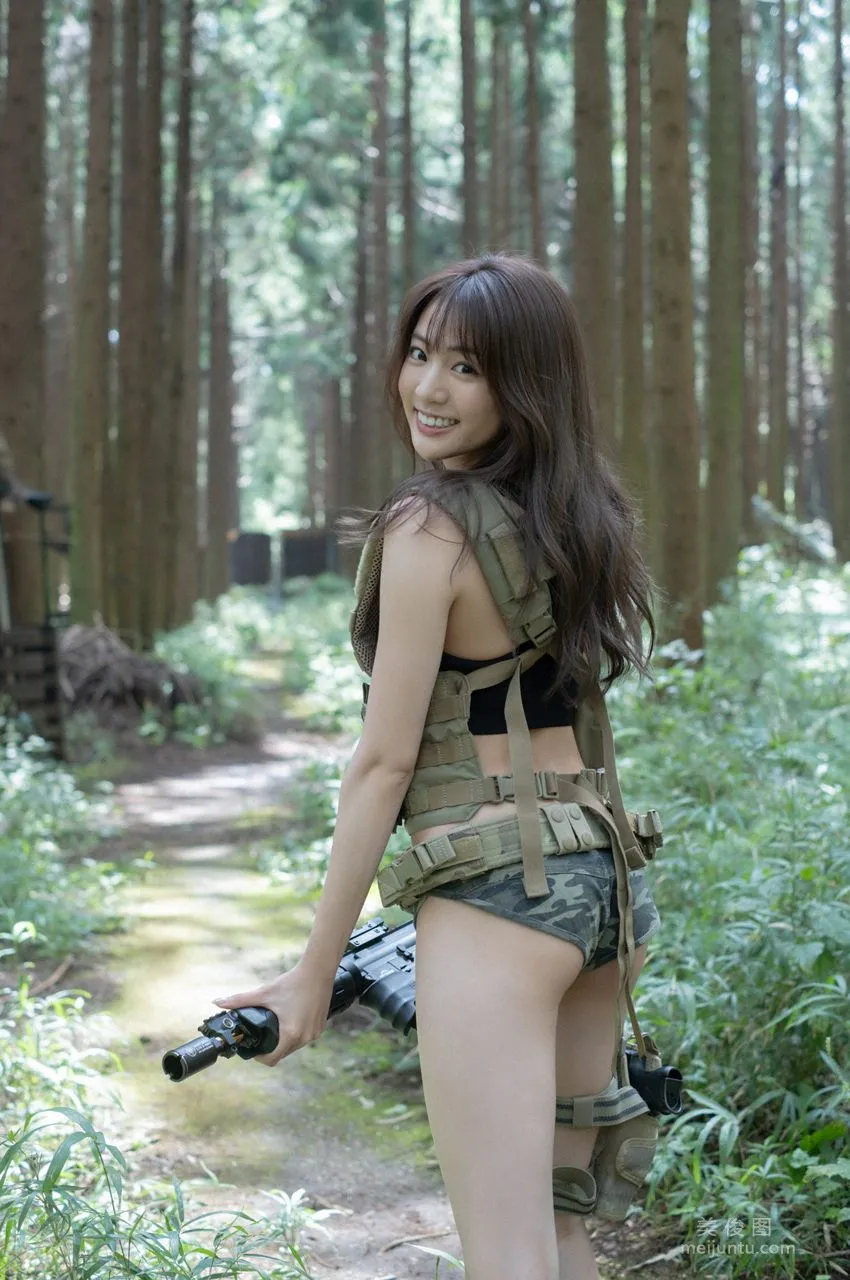 [WPB-net] Extra No.956 志田友美 - Too dangerous girl 危険すぎる女