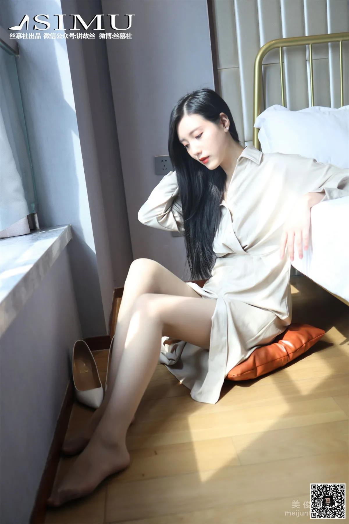 [丝慕] SM242 天天一元 紫宁的丝柔护理