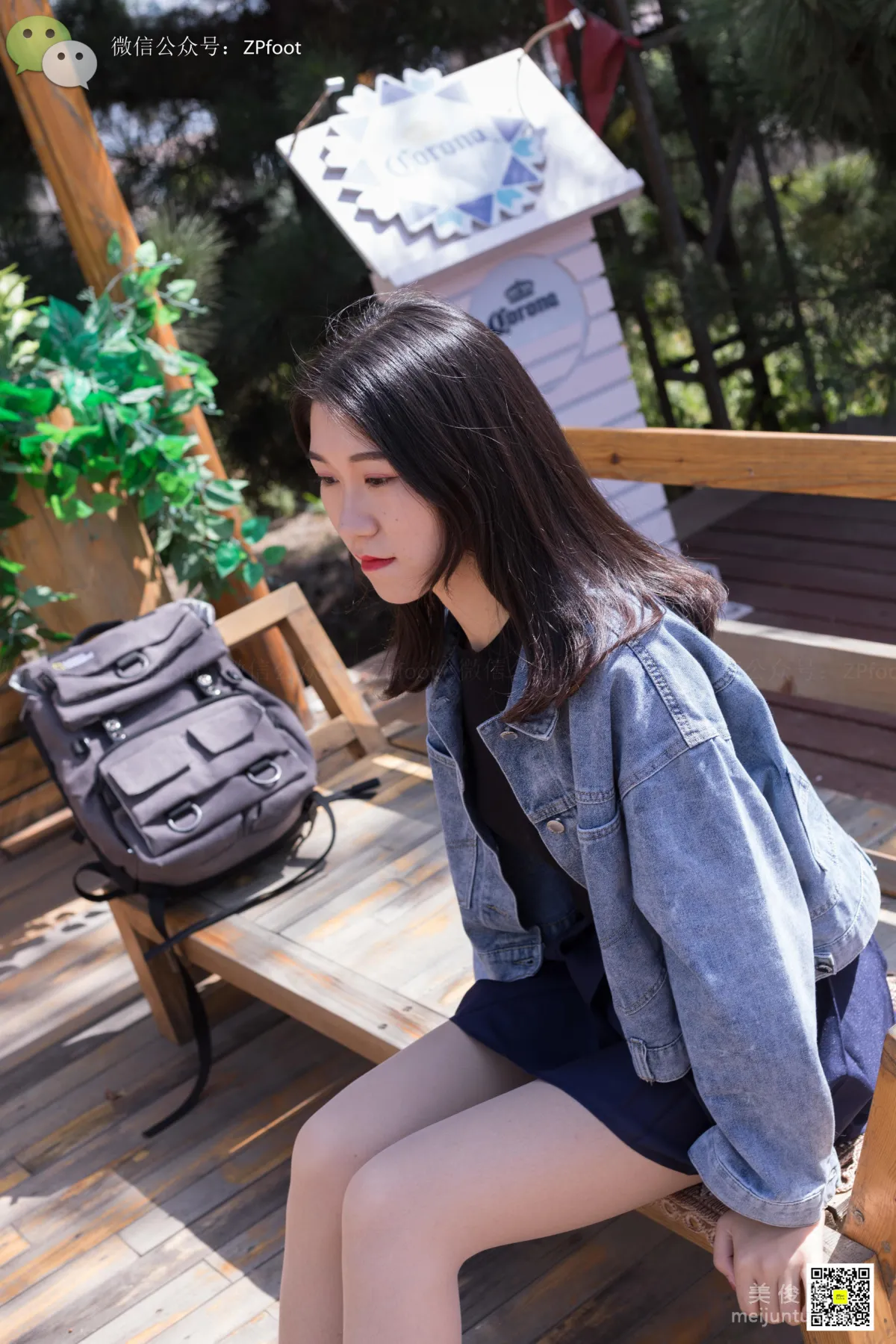 [山茶摄影LSS] NO.038 清纯.丝 写真套图