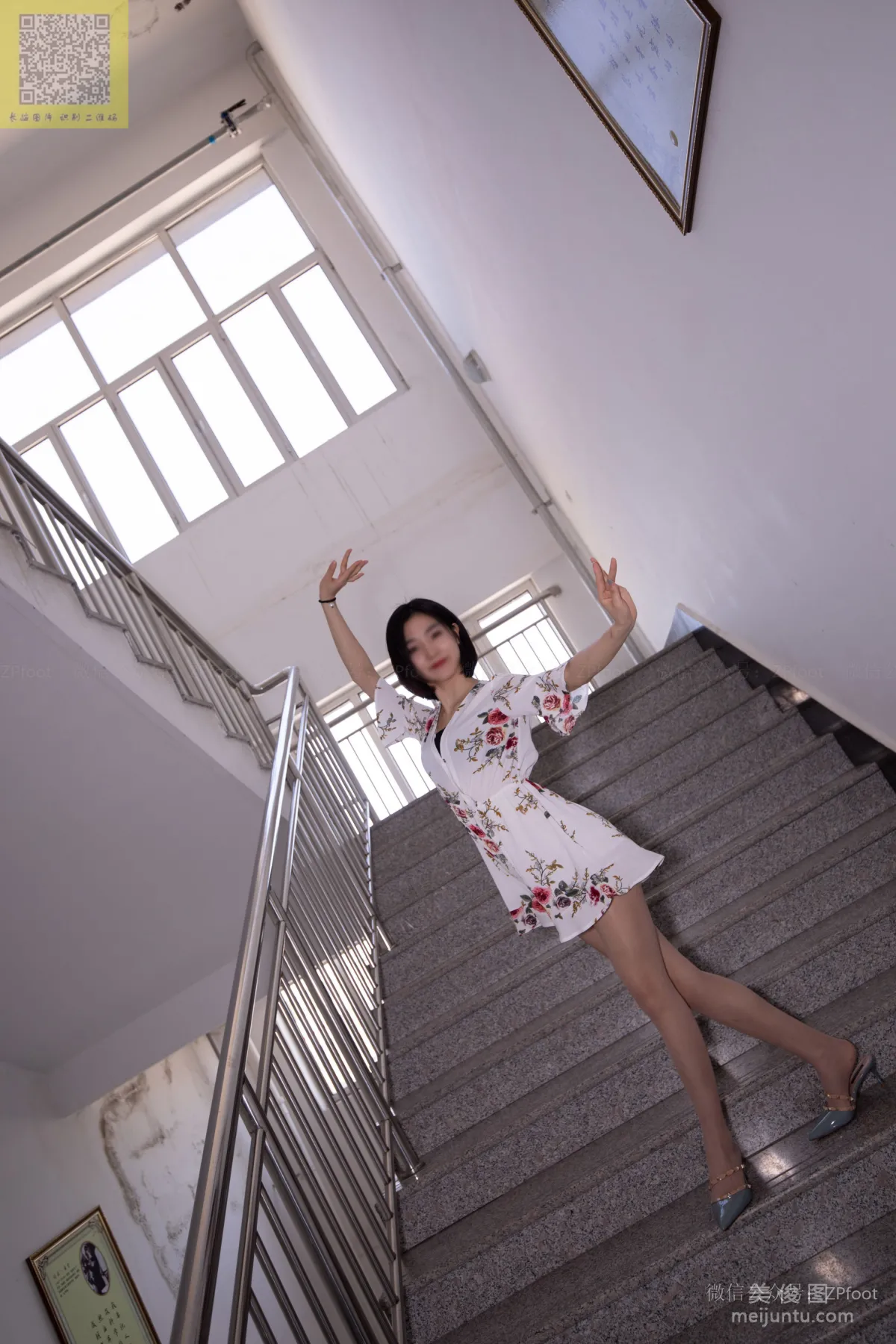 [山茶摄影LSS] NO.093 舞蹈小阳阳碎花裙 写真套图