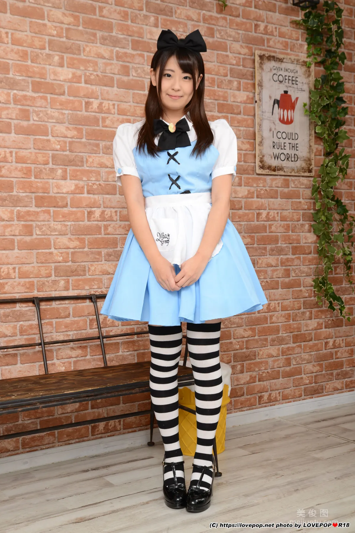 [LOVEPOP] Special Maid Collection - 佐藤爱理 Photoset 03