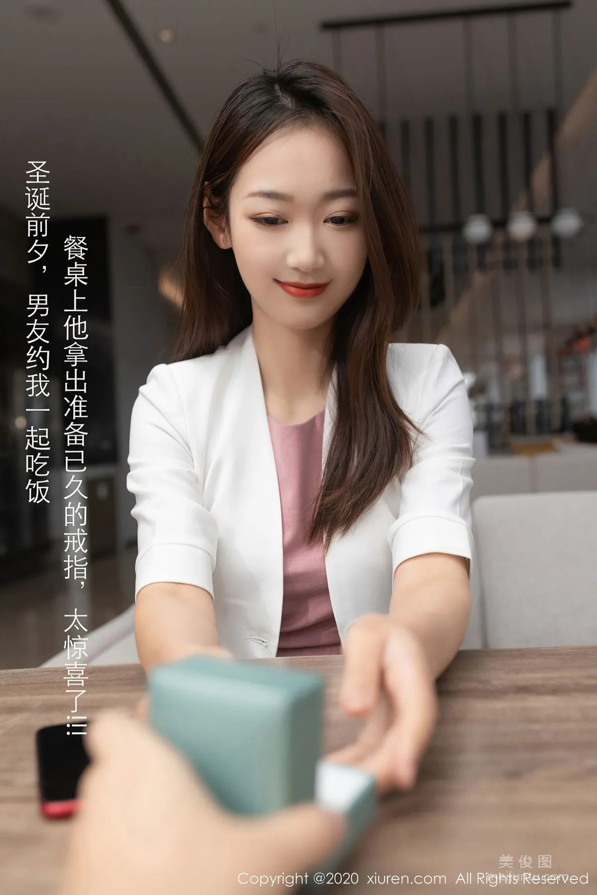 [秀人XIUREN] No.2927 唐安琪 - 职场剧情系列