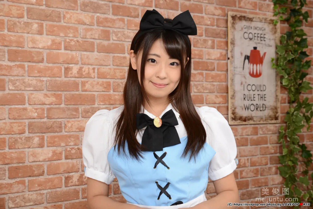 [LOVEPOP] Special Maid Collection - 佐藤爱理 Photoset 03