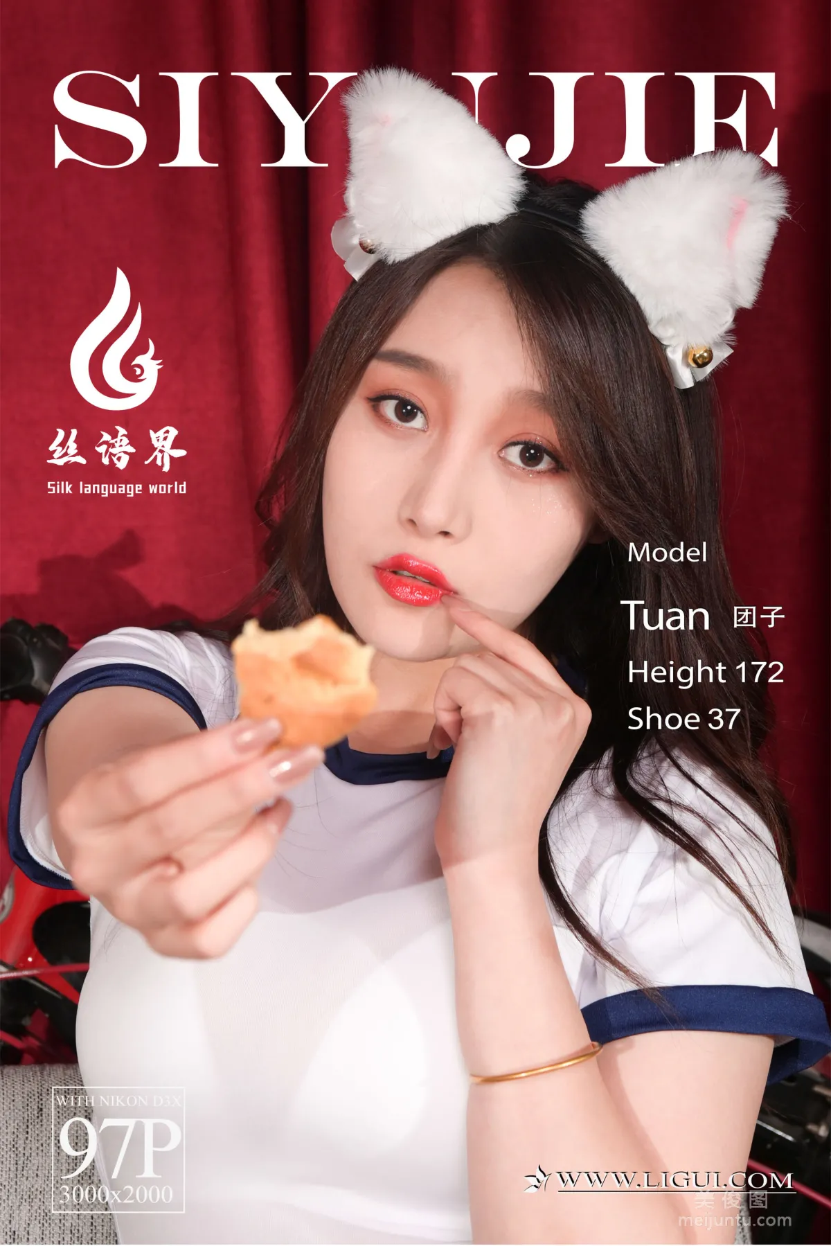 [丽柜Ligui] Model 团子《夏天的诱惑》