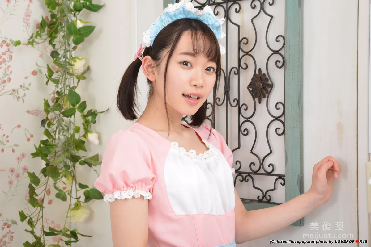 [LOVEPOP] Special Maid Collection - 架乃ゆら Photoset 04