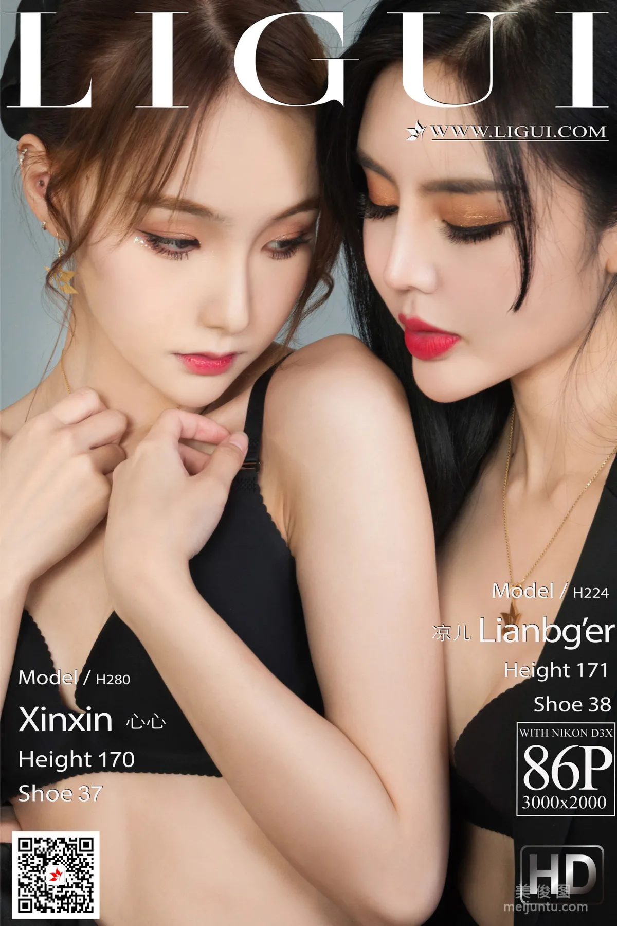 [丽柜Ligui] Model 凉儿&amp;心心 《双生花-职场情丝》