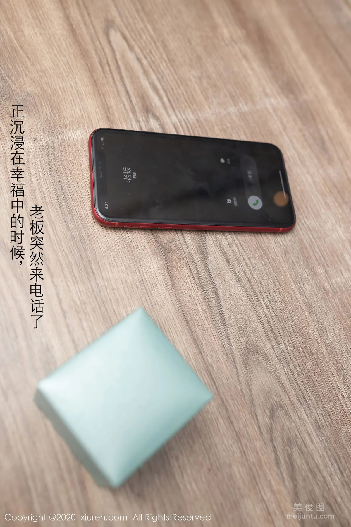 [秀人XIUREN] No.2927 唐安琪 - 职场剧情系列