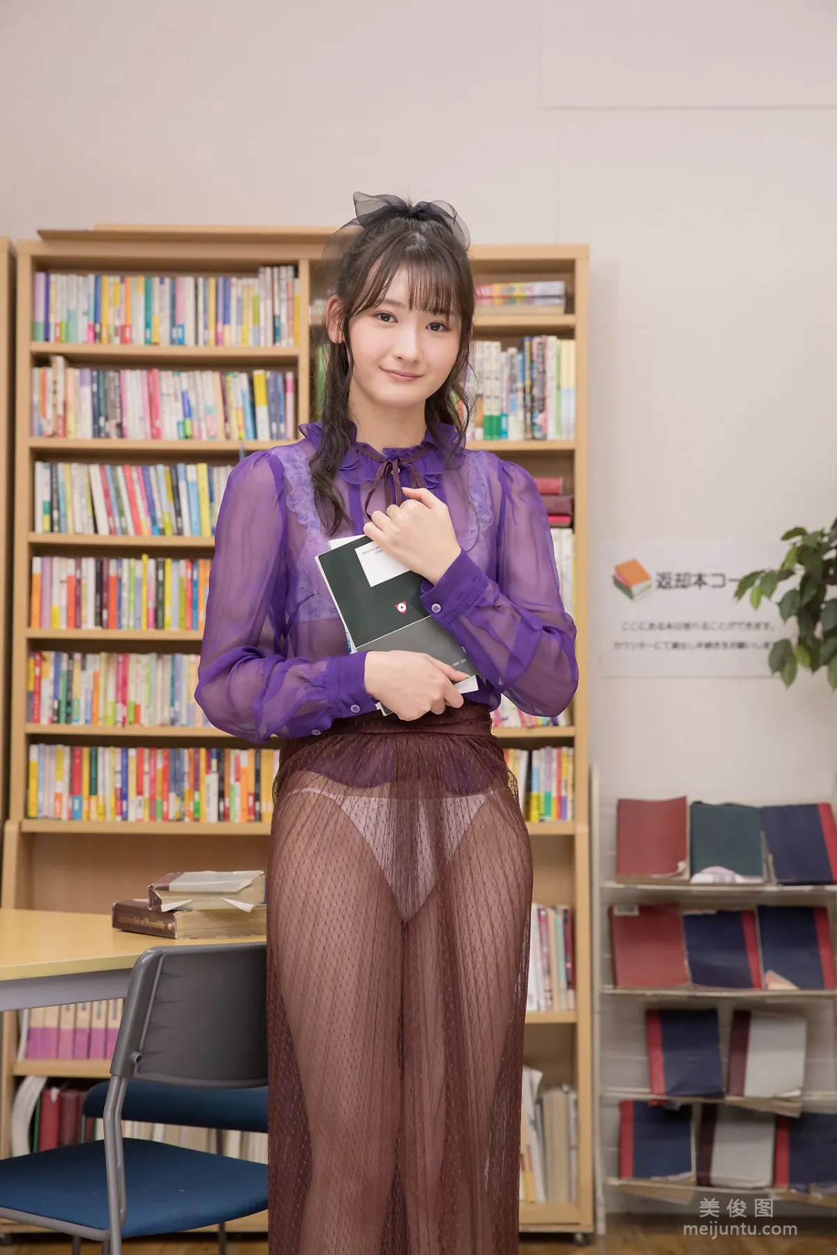 [Minisuka.tv] Asami Kondou 近藤麻美 - Limited Gallery 28.3
