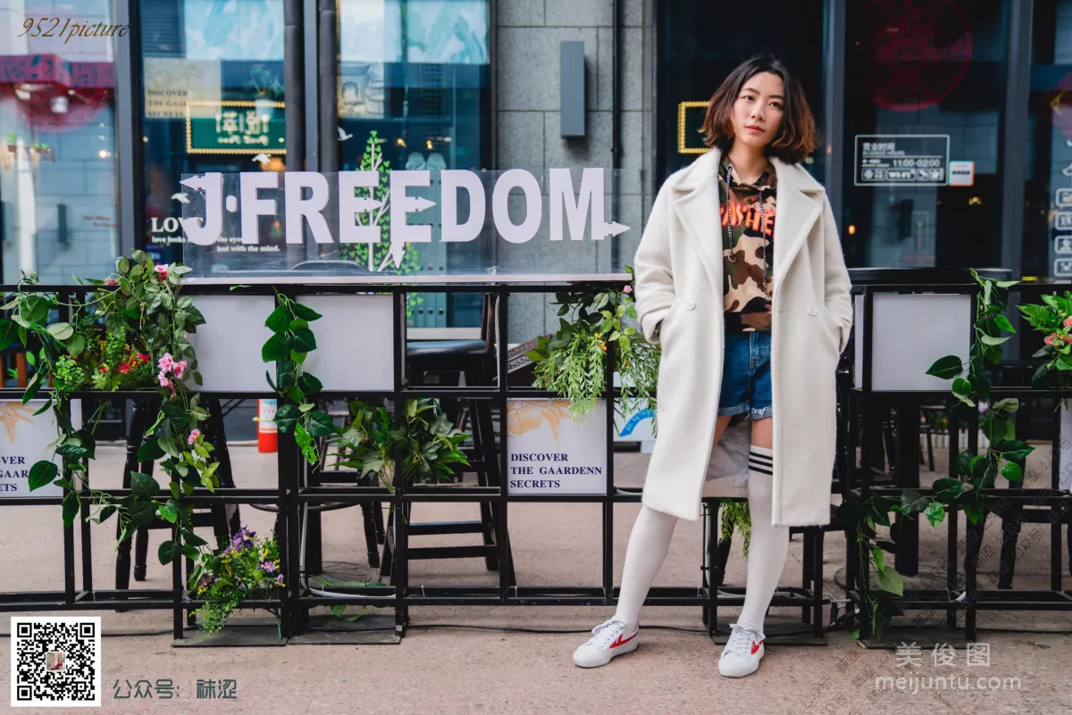 [袜涩] VOL.022 雪梨 - 肉丝搭白色过期袜