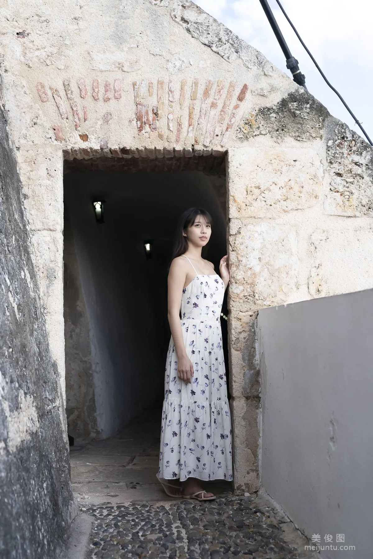 [Hello! Project Digital Books] No.204 牧野真莉愛 Maria Makino