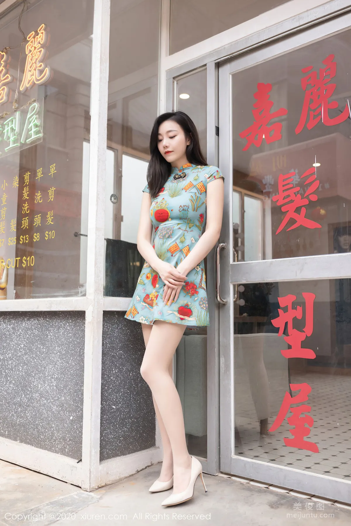 [秀人XIUREN] No.2963 安然Maleah - 新年发型屋主题