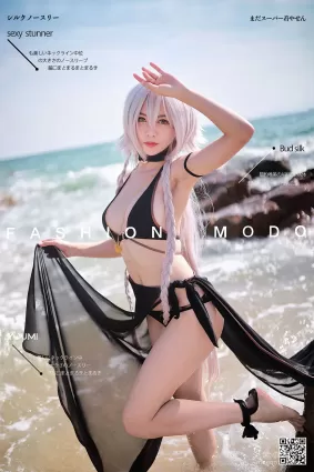 [尤蜜YouMi] 抖娘利世 - FGO~泳装黑贞德