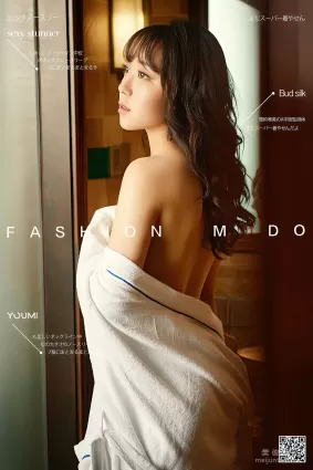 [尤蜜YouMi] 安璐璐 - 燃情の夜