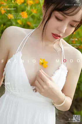 [尤蜜YouMi] 白亦Ada - 绿野仙踪