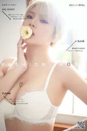 [尤蜜YouMi] Heidi - 夏花绚烂