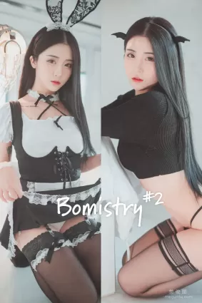 [DJAWA] Bomi - Bomistry #2 写真套图