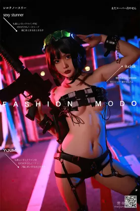 [尤蜜YouMi] 您的蛋蛋 - 赛博朋克2077