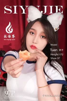 [丽柜Ligui] Model 团子《夏天的诱惑》