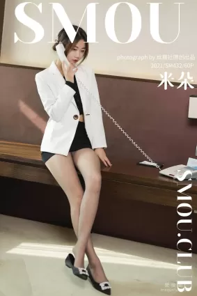 [丝慕SMOU] SM432 米朵 《灰色超薄连裤袜》 丝袜美腿写真套图