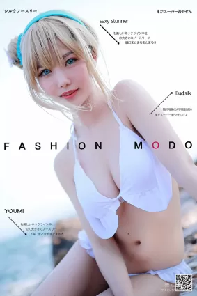 [尤蜜YouMi] 抖娘利世 - 海边的索米