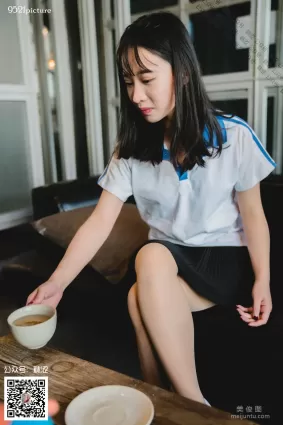[袜涩] VOL.030 Amanda - 学生制服