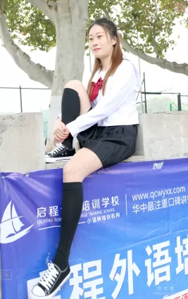 [思话SiHua] SH041 伊一 - JK的第一次尝试