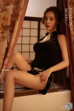[尤蜜YouMi] 陈圆圆 - 惊艳时代の记忆