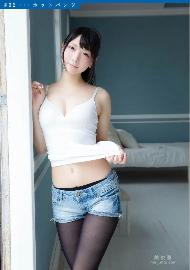［ハレム］あまつ様 - フェチグラビア「青春フェティッシュ」