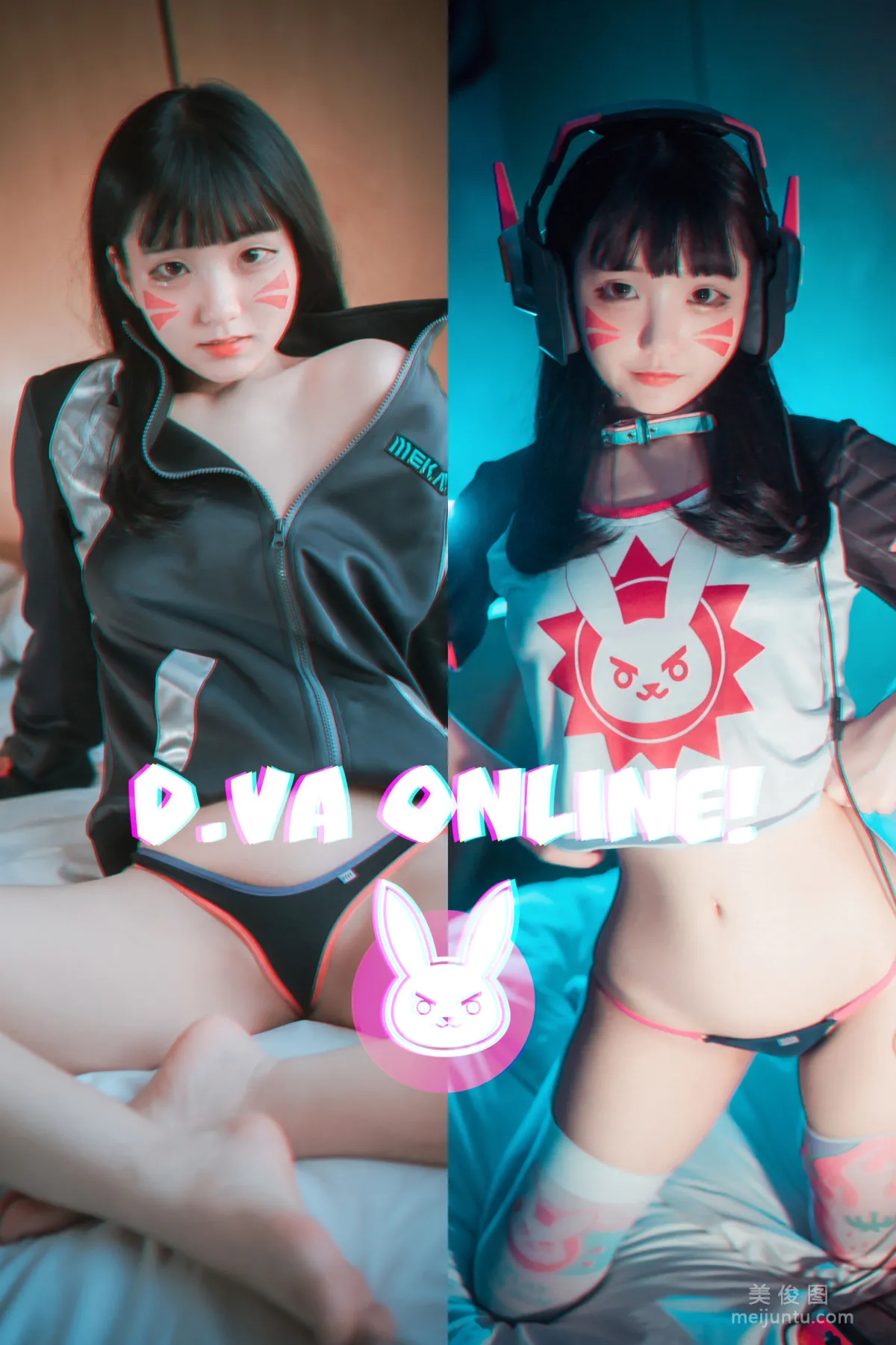 [DJAWA] Jenny - D.Va Online! 套图