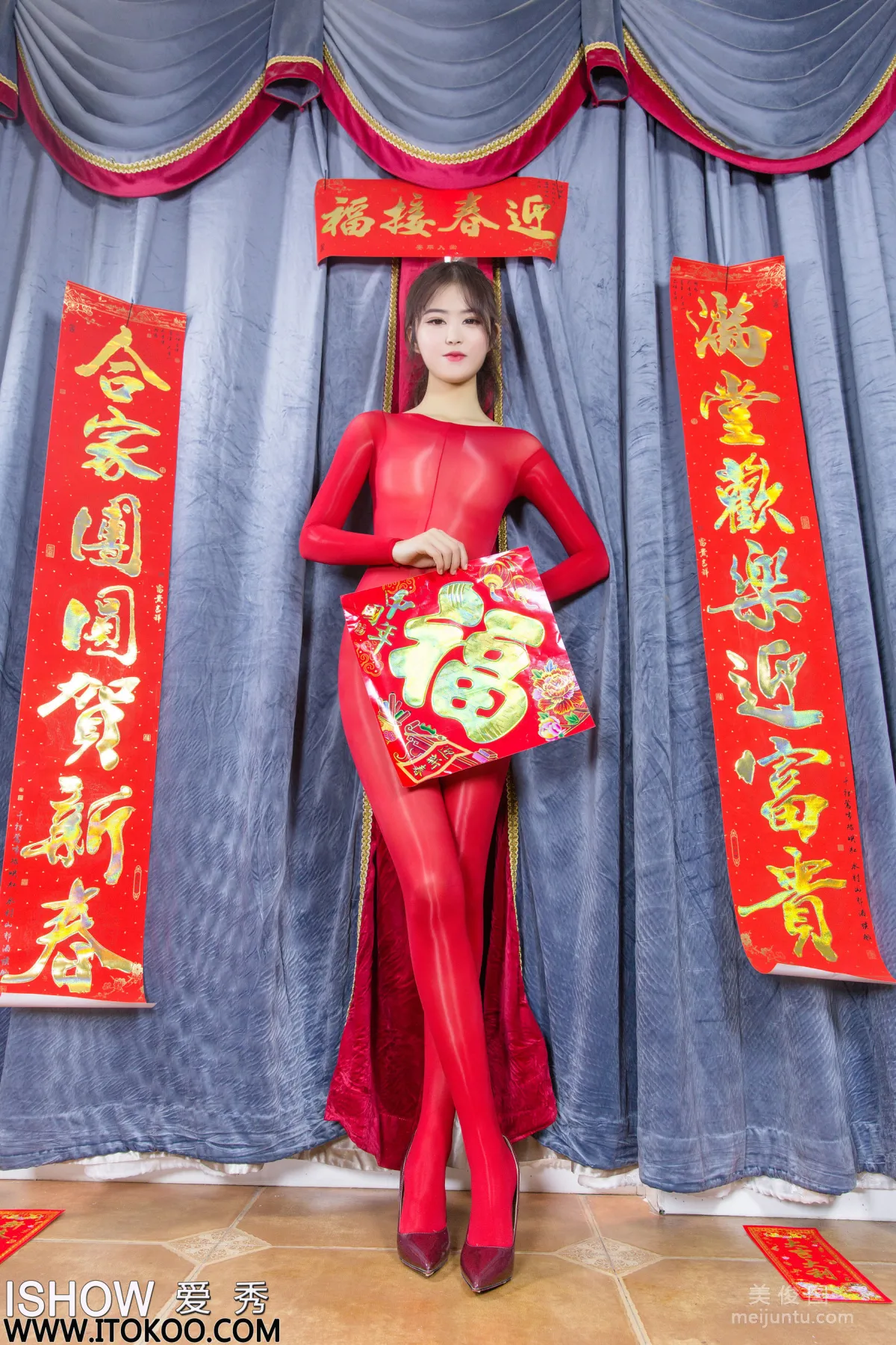 [爱秀ISHOW] No.253 杨伊伊Eva 写真套图