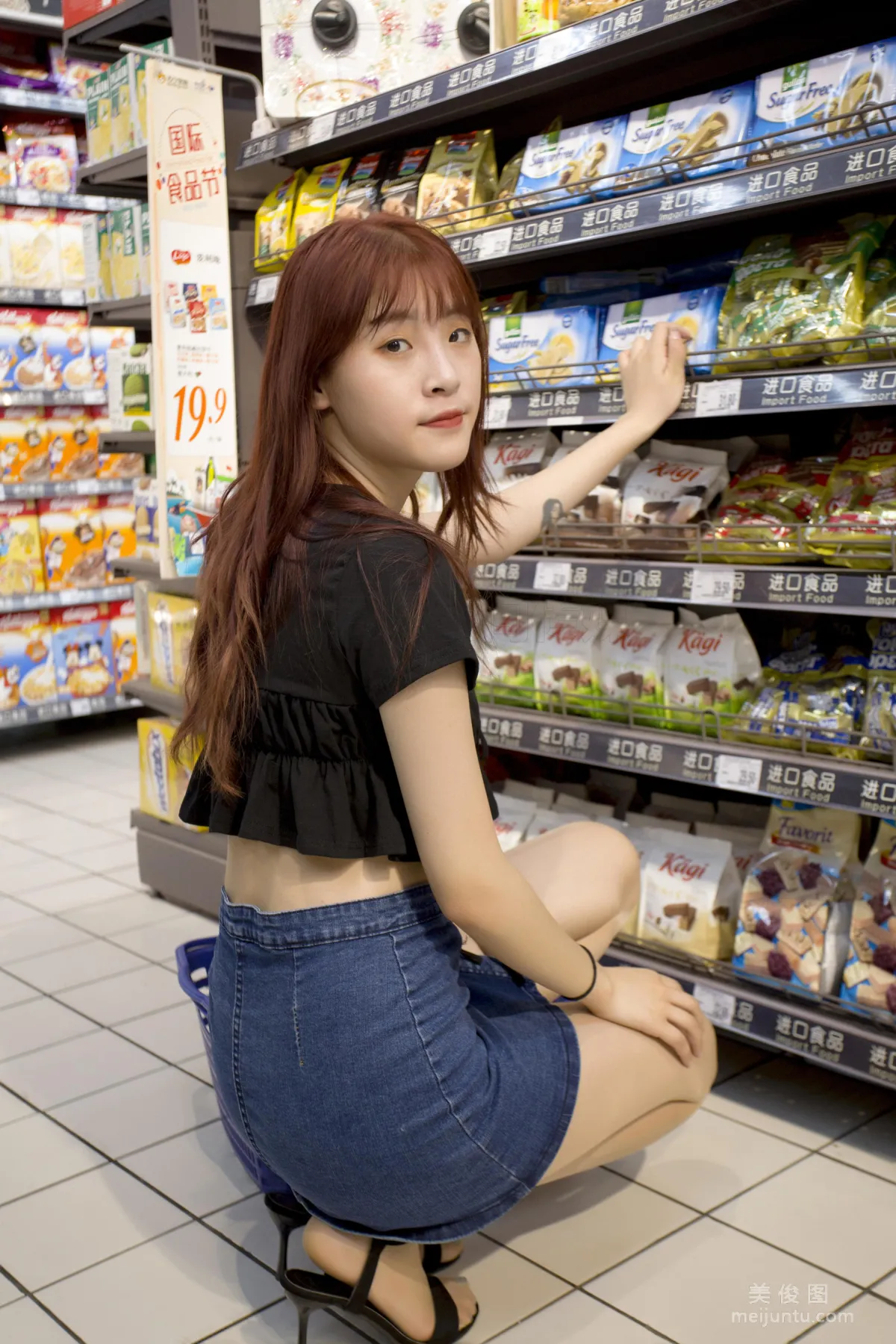 [思话SiHua] SH134 橘子 - 超市拍到小姐姐的肉丝jio