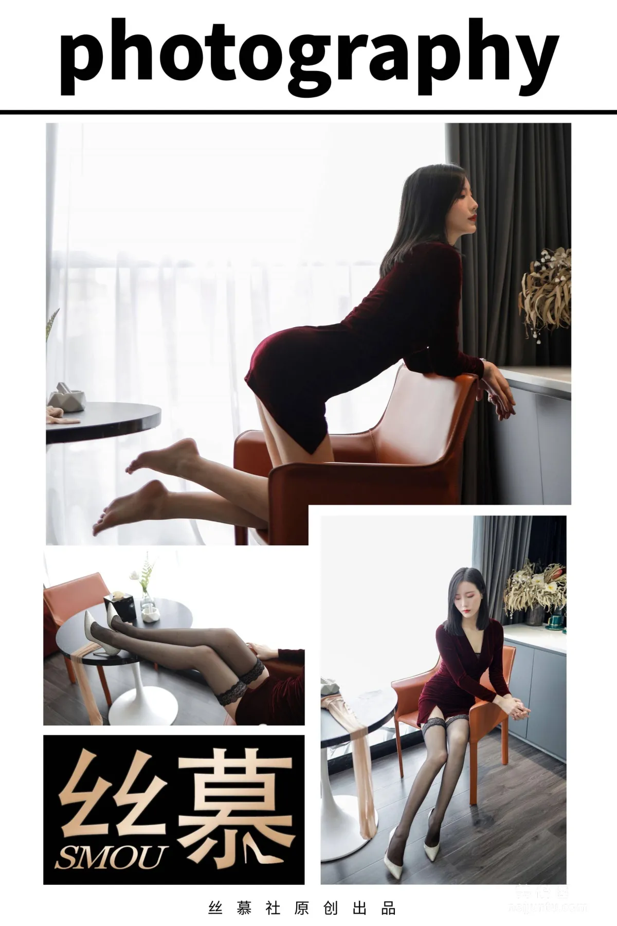 [丝慕SMOU] SM430 紫宁 《酒店评测》 丝袜美腿写真套图