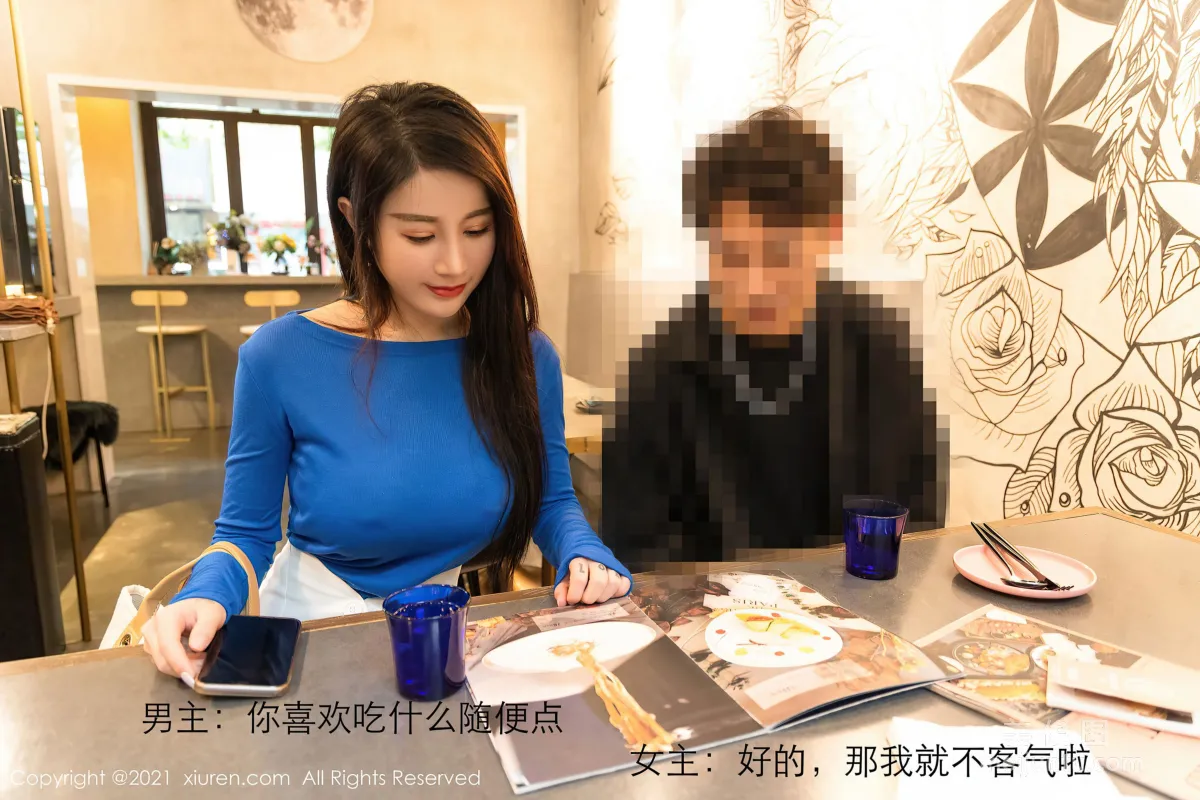 [秀人XIUREN] No.3458 美七Mia - 酒店剧情系列