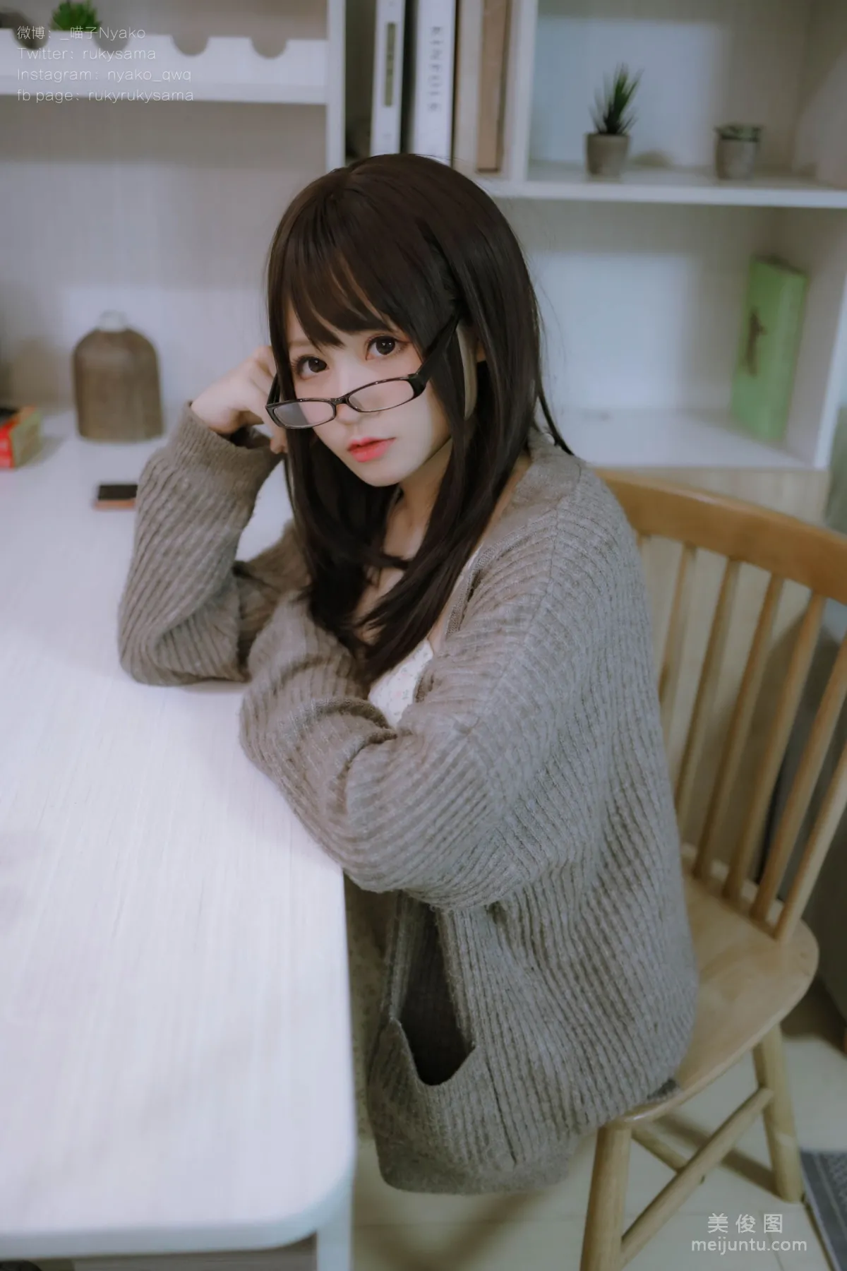 萌妹子Nyako喵子 - 妄想彼女との同棲生活 之 便服系列