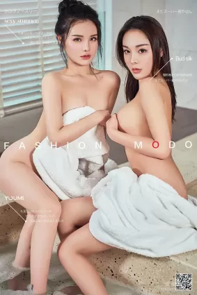 [尤蜜YouMi] 陈宇曦&amp;陈圆圆 - 出水双娇 套图
