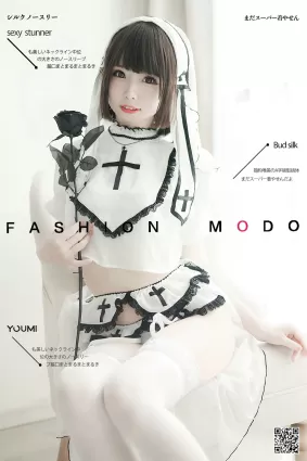 [尤蜜YouMi] 甜椒妙妙mio - 圣洁修女