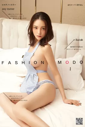 [尤蜜YouMi] 文雯 - 娇羞の小厨娘 套图