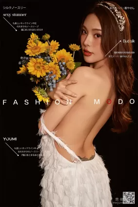 [尤蜜YouMi] 陈圆圆 - 向日葵の思量 套图
